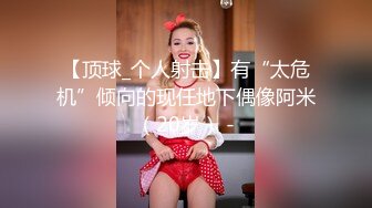 【新片速遞】✨【妖艳贱货】高颜值小迷妹吸吹舔吞样样精通，吮吸残留白浆回味无穷[125MB/MP4/11:15]