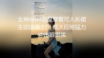 ✿甜美少女✿FC2流出 极品甜美白虎小美女 粉嫩小穴湿粘淫汁 无套爆肏虚脱 近距离高清大屌抽插内射中出白虎美穴