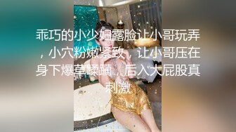 STP24122 你的女神有钱人的胯下玩物&nbsp;&nbsp;黑丝高跟情趣漏奶装&nbsp;&nbsp;让小哥舔逼抠穴玩弄&nbsp;&nbsp;口交大鸡巴 床上床下各种爆草抽插