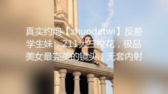 ✿小母狗萝莉✿Twitter萝莉〖wanw2002〗露出调教 商场 车库 楼道 吃鸡啪啪，高挑完美身材被大肉棒狠干 超极品反差