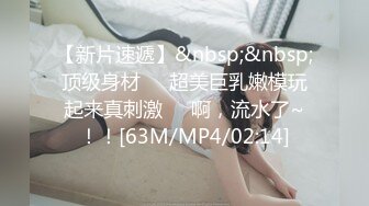 爱衣撕坦，极品女友第四部，露脸有对白