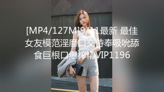 [MP4]天美传媒TM0101羞羞的肉棒灵魂互换 阴阳交合找寻自己-安以晨