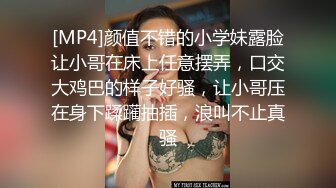 [MP4/ 1.07G] 阴毛很多，丰满美少妇露脸酒店卖力深喉吃大屌，女上位快速抽插