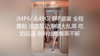 [MP4]麻豆传媒 FLIXKO MFK0010 机智的外遇生活