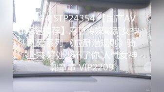 拜金女肉体还债▌优娜▌迷情眼眸小嘴吸吮龟头 湿滑裂缝大屌爆刺 狂射波涛豪乳