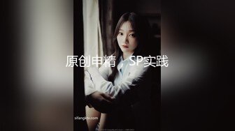 [MP4]新极品白虎萝莉天花板 ▌粉色情人▌粉色佳人 全自动蜜臀裹茎榨汁