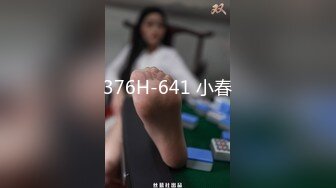 STP23765 良家小姑娘，豹纹内裤吊带黑丝，拨开内裤就插，后入极品肥臀掐着喉咙爆操