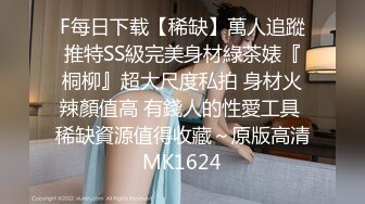 MFK-0005 FLIXKO 不小心上了你的床 麻豆传媒映画