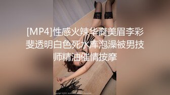 国产AV 精东影业 JD017 那一夜 那个女孩上了我老婆的床