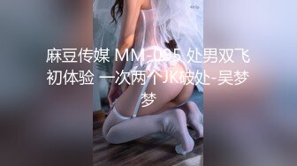 锦州丰满熟女