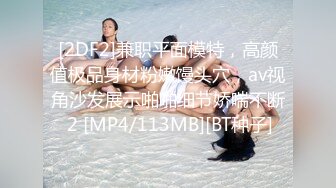 极品御姐高颜值露脸女神『浵卡』❤️被金主爸爸抱起来操，诱惑丝足服务拉满，御姐女神在金主面前就是一条小母狗