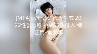 （七台河荷尔蒙）德政小区熟女