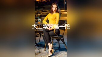 SSS级身材绝色美人儿Onlyfans百万粉ASMR主播【misswarmj】私拍视图??不一样的感觉指挥你自慰让你耳朵怀孕