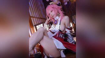 果冻传媒 GDCM-024 被侵犯多次的女主播▌王玥▌