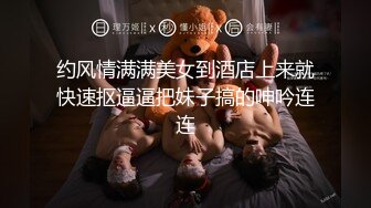 【新片速遞】&nbsp;&nbsp;✨【Stripchat】童颜巨乳气质女主播「Qi-baby」全程叼着内裤自慰虐阴无限高潮呻吟【自压水印】[420M/MP4/17:26]