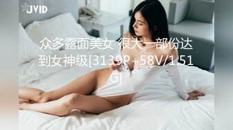 国产人兽更好看！卿本佳人直播女子 宥菈 与阿拉斯加的直播效果直接拉满！