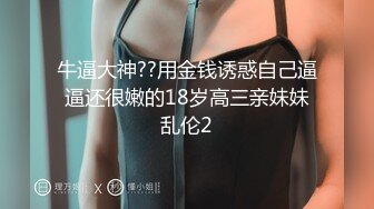 [리얼패티쉬]_89년생_하루_아마추어영상_03부