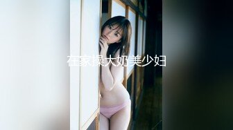 [MP4]极品推特网红美少女▌荔枝▌性感麻衣学姐幻想性爱 好爽继续干我爸爸