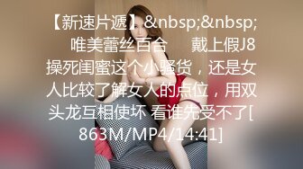 [MP4/278MB]優雅氣質尤物極品瑜伽老師趁著老公不在家主動勾引我操她 說喜歡穿著衣服趴在地上被雞巴後入