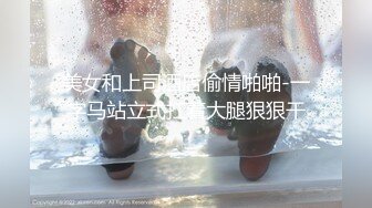 onlyfans 喜欢换妻 开淫啪情侣博主【dirtybangg69】户外野战 无套内射合集【363V】 (206)