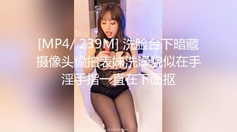 OnlyFan 樱桃小丸籽