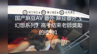 【新速片遞】 白丝大奶无毛逼极品萝莉的诱惑，呻吟可射听狼友指挥，道具抽插无毛骚穴，淫水多多高潮不断，撅着屁股抠菊花[3.89G/MP4/04:10:24]