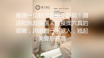 91茄子 糖糖 女明星退出娱乐圈遭遇经纪人敲诈