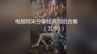 JD137 昀希 欢乐小丑的性幻想01 精东影业