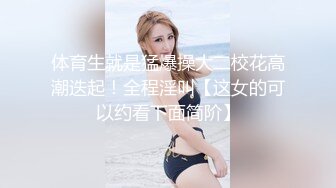 [2DF2]超漂亮的美女模特 这么漂亮的美女竟然用大脚趾插b太浪费 - soav_evMerge [MP4/157MB][BT种子]