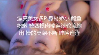 腹黑s系少女『性爱茜公主蒹葭』✿调教欺负m哥哥，嘴上喊着不行会坏掉的，身体却迫不及待的迎合着两个人的抽插