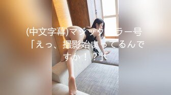 羞涩小哥站街探花一路寻访心仪女子，按摩店太多挑花了眼找了个气质大姐跟随上楼激情啪啪，压在身下抽插呻吟