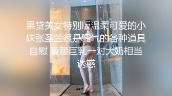 挺会享受的90后小情侣酒店开房直播啪啪床上干到浴室我草苹果手机往地上摔