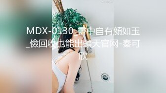 淫荡对白销魂呻吟，推特约炮大咖【夏次健】自传，调教爆肏巨乳肥臀小母狗，无套暴力输出肏到尖叫喊爸爸 (15)