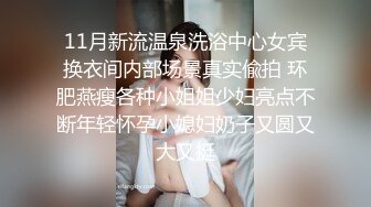 [MP4]最新极品蜜汁白虎神鲍尤物▌娜娜▌超淫剧情《淫荡修女》吊带白丝肛塞