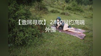 [MP4/ 671M] 专业团队酒店自拍无套啪啪女仆装传教士打桩白浆流出多个角度抽插还个男主继续来