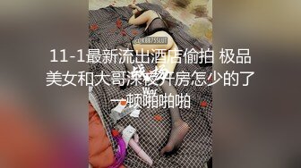 人妻NTR_醉夫面前禁聲性愛官网