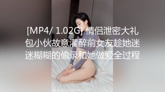 新一代女神探花连续两场大秀直播，先跟两位小哥玩4P，激情口交大鸡巴各种体位爆草伺候走了又约会大哥双飞