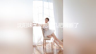 HD) HBAD-509 自家被佔領 女教師變成學生們的玩具 三船可憐[有碼高清中文字幕]