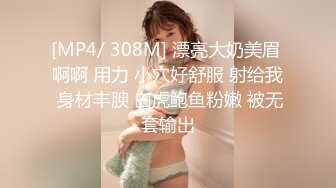 《最新宅男✿精品福利》✿青春无敌✿萝莉风可盐可甜极品反差美少女【艾米】微露脸私拍，被黄毛富二代调教各种肏内射