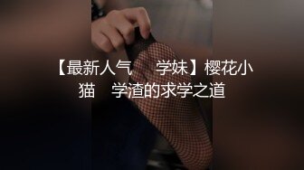 小奶狗被开发菊花,第一次被男人的大屌插入 上集