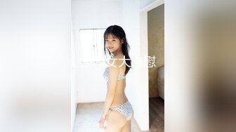 小美眉吃鸡吃精