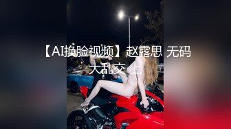 约炮00后牛仔短裙淫荡jk小母狗 居然说不知道什么是高潮