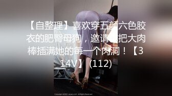 JVID 飢渴小妻子Linda尤妝妝老公出差慾火焚身自己來