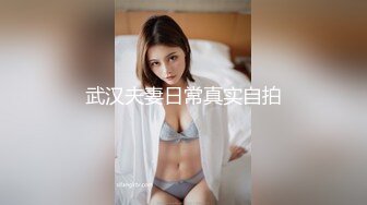 【性感白虎少女】小希 罕见露脸真是美爆了 极品青春靓丽白丝女神 鲜嫩美鲍湿嗒嗒 阳具速插极爽美妙高潮颤挛