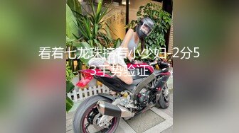 00後清純反差少女『LT軟軟兔』JK萌妹 沒想到妹妹這麼騷，被內射後深喉口爆