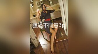 商场女厕全景厕拍蓝衣蓝裤年轻美眉肥美的鲍鱼已开始变黑了