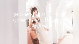 【全網首發】【稀缺】極品推特美女大學生『小哪咤』高級VIP群福利，校內野外大尺度露出 稀缺資源值得收藏～原版高清 (9)