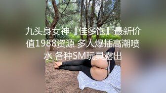 《甜美游戏陪玩1》