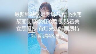 OnlyFans 巨乳肥臀【Nami】最新VIP订阅视图自慰视图福利