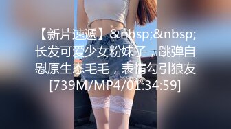 STP23698 果冻传媒91CM-210秘书的呻吟黑丝无内逼毛性感勾引老板-唐月琴